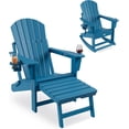 thumbnail image 1 of YUSAZENS Rocking Adirondack Chairs - Folding Rocking Chair with Footrest, Outdoor Chair with Retractable Ottoman and Cup Holder Blue, 1 of 8