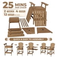 thumbnail image 3 of GloryStar Outdoor Tall Adirondack Chairs Set of 2 HDPE, Paio Adirondack Barstools with Connecting Tray, Recycled Poly Patio High Adirondack Chairs for Deck, Backyard, Balcony, 3 of 8