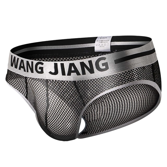 Fridja Men's Charming Solid Color Low Waist Briefs Underpants for Sports Performance