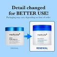 thumbnail image 3 of Medicube - Zero Pore Tampon 2.0 70 Pcs (155g), 3 of 6