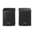 thumbnail image 2 of Bose Surround Speakers, 2 of 4