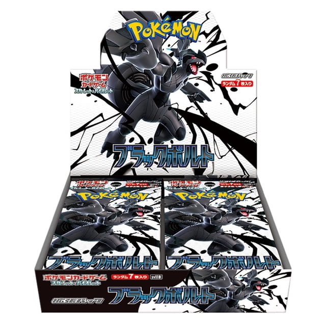 Pokemon TCG: Black Bolt Booster Box (Japanese) featuring Zekrom on the packaging. Includes 20 Japanese booster packs, each containing 7 trading cards from the Scarlet & Violet—Black Bolt expansion. Ideal for collectors and players of Pokémon trading cards.