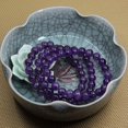 thumbnail image 5 of Natural A Grade Amethyst Gemstone 8mm Purple Crystal Round Beads Stretch Bracelet 7 Inch, 5 of 5