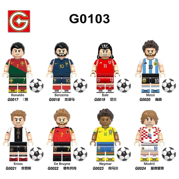 8pcs World Cup Soccer Series Assembled Building Blocks Figures Children's Toys