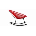 thumbnail image 3 of Costa Rocker Lounge Chair, Wire Lounge Chair, Plastic Lounge Chair, Beach Lounge Chair, Indoor-Outdoor Lounge Chair, Patio Lounge Chair, Oval Lounge Chair, 3 of 3