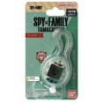 thumbnail image 3 of Tamagotchi Nano x Espion x Espion de Famille Vert, 3 of 5