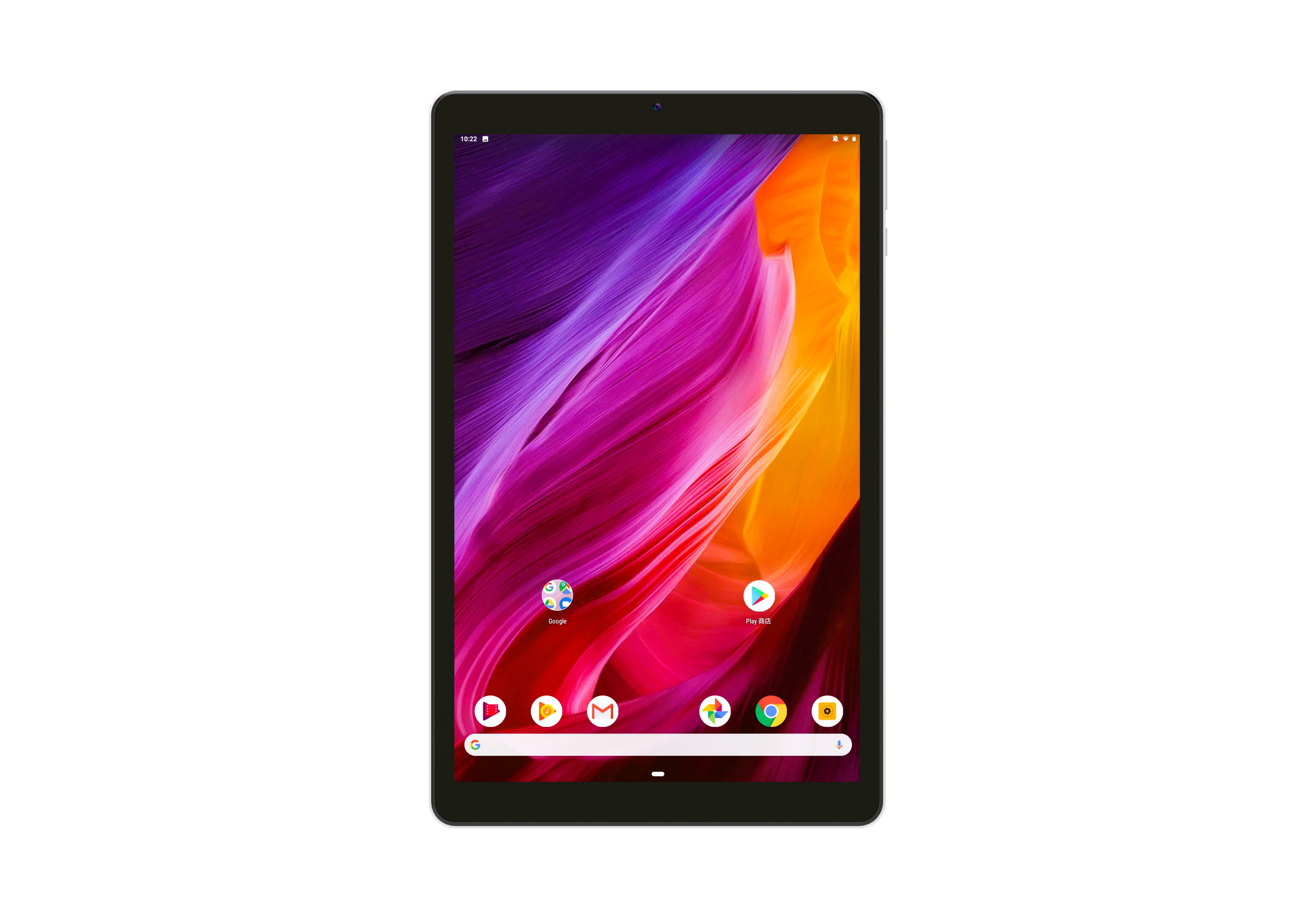 Refurbished Acer NT.LJXAA.001 Iconia A10 Gen 2 Tablet, 10.1" HD IPS Display, 4GB RAM, 32GB Storage, Silver