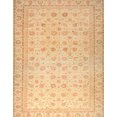 thumbnail image 1 of Ahgly Company Indoor Rectangle Abstract Orange Oriental Area Rugs, 7' x 9', 1 of 6