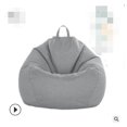 thumbnail image 1 of Faithtur Solid Color Lazy Sofa Cover, No Filler Bean Bag Covers with Handle, 1 of 9