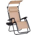 thumbnail image 1 of Outsunny Foldable Lounge Chair with Canopy Shade, Side Tray, Cup Holder, 1 of 10