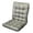 Grey, variant on Meitianfacai Patio Chaise Lounger Cushion, Indoor/Outdoor Cushions Rocking Chair Recliner cushion Sofa Cushion,Thick Padded Swing Bench Cushion