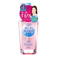 thumbnail image 1 of KOSE Softymo Cleansing Oil 230ml - 2 Types to Choose, 1 of 7