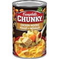 thumbnail image 1 of Campbell's® Chunky® Chicken Noodle Ready to Serve Soup, Shelf Stable, 1 of 5