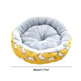 thumbnail image 3 of Dog Carriers for Small Dogs,Pet Small Dog Medium Kennel Carrier Round Comfortable and Soft,Small Dog Carrier,Pet Carriers for Small Dogs,Dog Carrier for Medium Dogs, 3 of 9