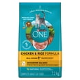 thumbnail image 1 of Purina ONE Chicken & Rice, Dry Cat Food 7.2kg, 1 of 10