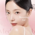 thumbnail image 3 of MEDICUBE PDRN Booster Gel 300ml, 3 of 4