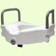 thumbnail image 1 of GF HEALTH PRODUCTS 6487RA-1 RTS W/LOCK,REMOVABLE-NONRETAIL LUMEX, 1 of 1