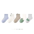 thumbnail image 3 of FhsagQ Socks Socks for Men Role Play Stocking Fashionable New Pattern Cute Animal Print Comfortable and Breathable Baby Short Socks Men's Socks See Through Mens Socks Robe Blue 3-5 Years, 3 of 3