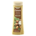 thumbnail image 1 of Caress Body Wash For Gorgeous Radiant Skin Shea Butter & Brown Sugar Hydrating and Exfoliating Body Wash 20 fl oz, 1 of 5