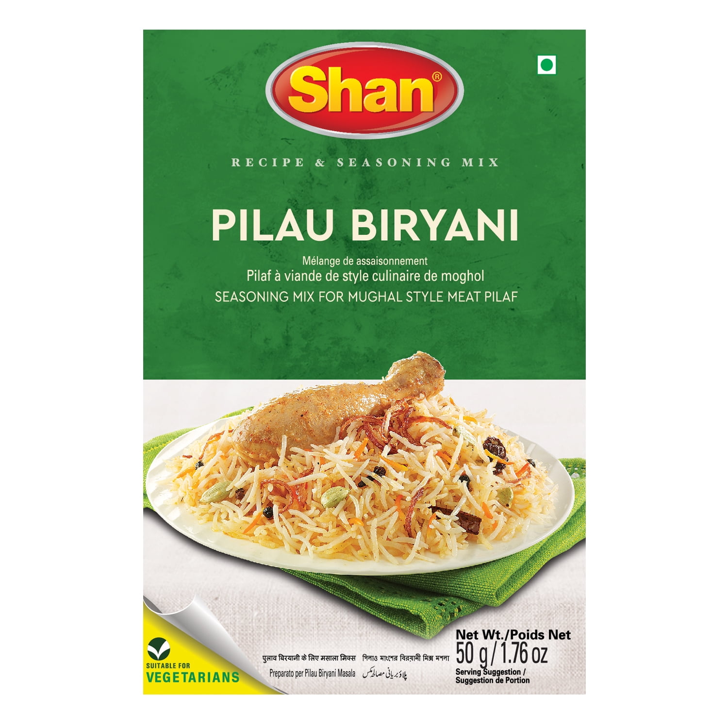 Shan - Pilau Biryani Masala - 50gm