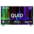 thumbnail image 1 of Philips 75" 4K UHD QLED, 7676 Series QLED TV, 75PQL7676/F6, 1 of 19