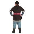 thumbnail image 1 of Déguisement de Luxe pour Adulte Grande Taille Frozen Kristoff, 1 of 5