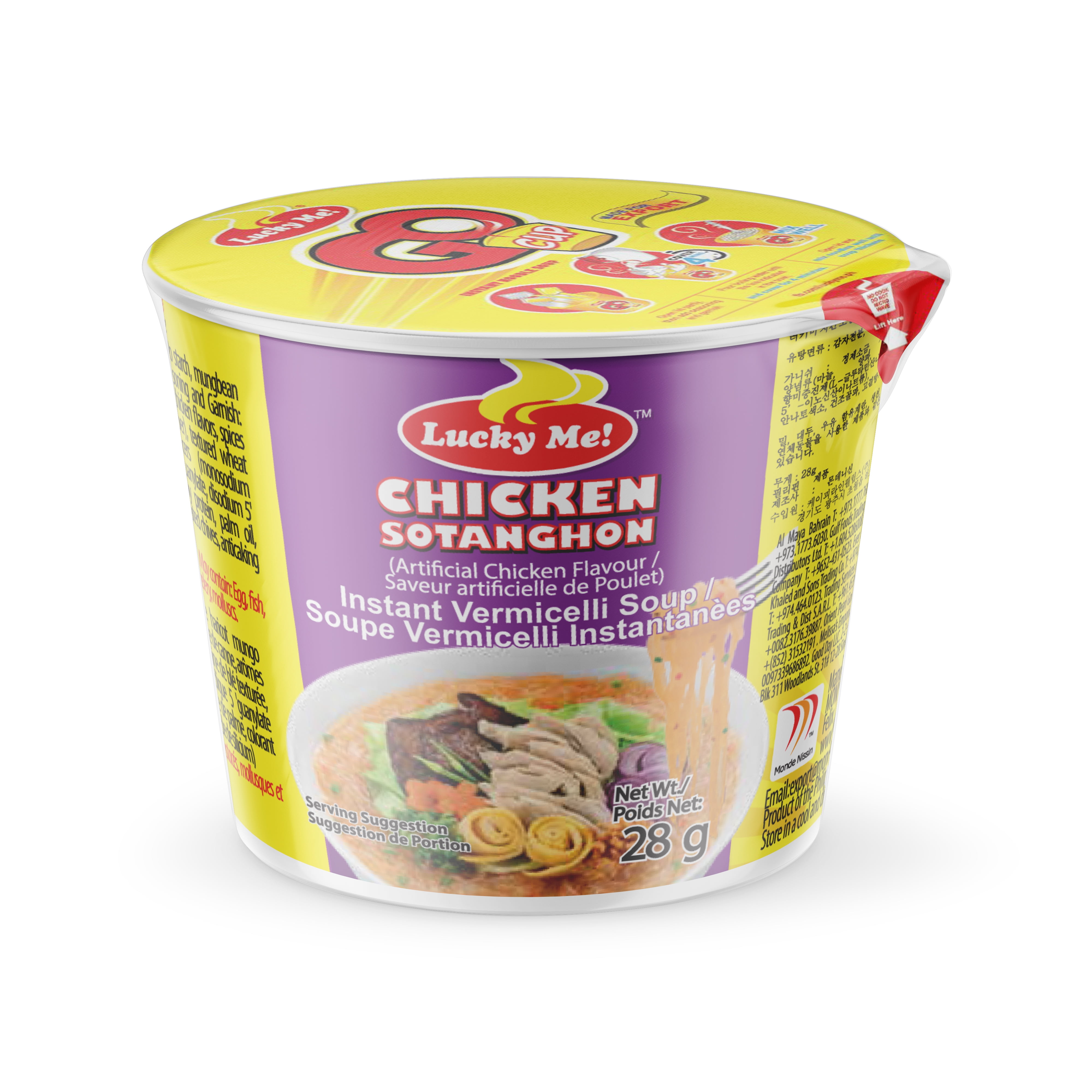 Lucky Me Instant Chicken Sotanghon Cup