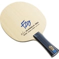 thumbnail image 1 of Ventilateur Zhendong ALC FL Lame, 1 of 1