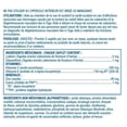 thumbnail image 3 of Equate Formule avancée pour les yeux AREDS2, 3 of 6