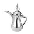 thumbnail image 1 of Arabic Coffee Pot Elegant Luxury Coffee Carafe for Parties Dining Restaurant, 1 of 8