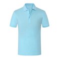 thumbnail image 1 of UKAP Man Shirt Lapel Collared Polo Top Two Buttons Soft Spring Blouse Sichuan Shirt Black Label (sky Blue) XL, 1 of 2