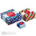 thumbnail image 3 of Hallmark Gift Boxes with Wrap Bands, Assorted Sizes (3-Pack: Rainbow Stripes, Dots, Stars) for Birthdays, Weddings, Baby Showers, 3 of 6
