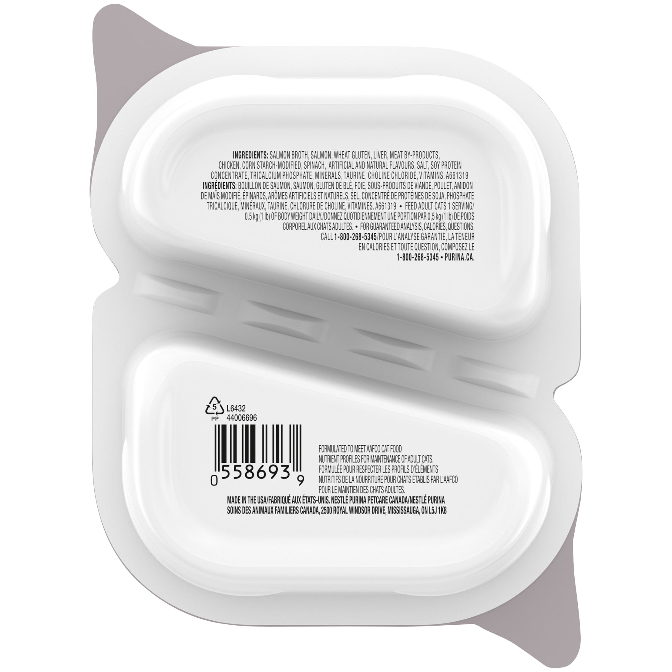 Fancy Feast Petites Seared Salmon Entrée with Spinach in Gravy, Wet Cat Food 79.4g