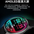 thumbnail image 2 of smart watch, 2 of 5