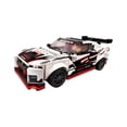 thumbnail image 1 of LEGO Speed ​​Champions Nissan GT-R NISMO 76896, 1 of 5