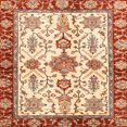 thumbnail image 1 of Ahgly Company Indoor Square Abstract Brown Gold Oriental Area Rugs, 6' Square, 1 of 6