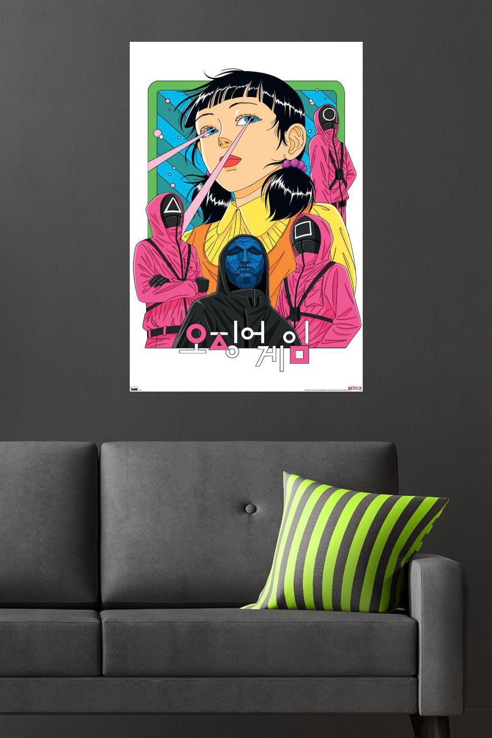 Netflix Squid Game: Season 2 - Laser Eyes Wall Poster, 22.375" x 34"