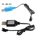 thumbnail image 2 of HLONK Charger Li-ion battery SM-2P Toys remote control toy SM-2P portable USB Charger, 2 of 7