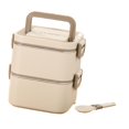 thumbnail image 1 of Abbracc Adult Lunch Box Microwave Lightweight Reusable Bento Box for Work Dining Out 2 Layers Beige, 1 of 9