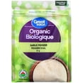 thumbnail image 1 of Poudre d’ail biologique Great Value, 1 of 4