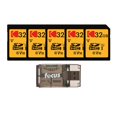 thumbnail image 1 of KODAK 32GB Class 10 UHS-I U1 SDHC Memory Card (5-Pack) with Focus All-in-One USB Card Reader Bundle (6 Items), 1 of 12