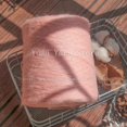 thumbnail image 1 of 500G/Ball Multicolor Soft Mohair Yarn For Hand Knitting Woollen Acrylic Long Fluffy Crocheting Thread DIY Sweater Fall Winter, 1 of 7