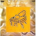 thumbnail image 1 of Nina Simone - And Piano! (vinyl), 1 of 1