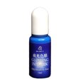 thumbnail image 1 of Trayknick Pigment High Concentration Useful Colorful High Concentration Pigment for Paint Making Sapphire Blue, 1 of 13