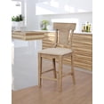 thumbnail image 2 of Tabouret de comptoir Alton, marron rustique, 2 of 6