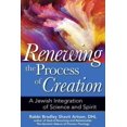 thumbnail image 1 of Renouveler le Processus de Création, Bradley Shavit Artson Couverture Rigide, 1 of 1