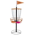 thumbnail image 1 of Hathaway Disc Golf Set, 1 of 7