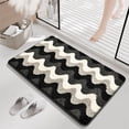 thumbnail image 1 of Carpet Bathroom Non Slip Mat Absorbent Floor Mat Entrance Mat Non Slip Foot Mat Bedroom Carpet, 1 of 6