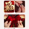 thumbnail image 5 of Traditional Spring Festival Pendant Chinese Decorations 2023 Paper Festive Occasion Red Creative Decorative Pendants, 5 of 5