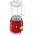 thumbnail image 4 of Smeg 50's Retro Style Countertop Blender, Red, BLF03RDUS, 4 of 7